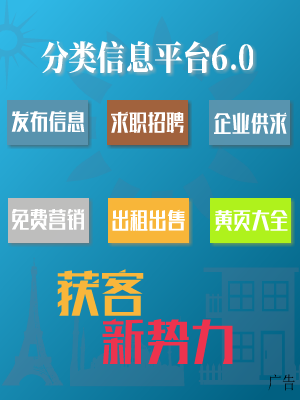 202开云体育 开云官网2中国江苏电子商务大会在南京召开(图8) 202开云体育 开云官网2中国江苏电子商务大会在南京召开(图8)
