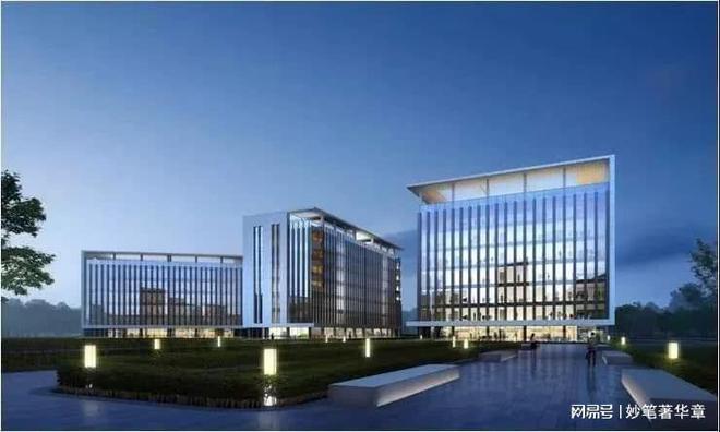 Kaiyun 开云井冈山综合保税区跨境电子商务(电商产业园)项目可行性研究报告(图4) Kaiyun 开云井冈山综合保税区跨境电子商务(电商产业园)项目可行性研究报告(图4)