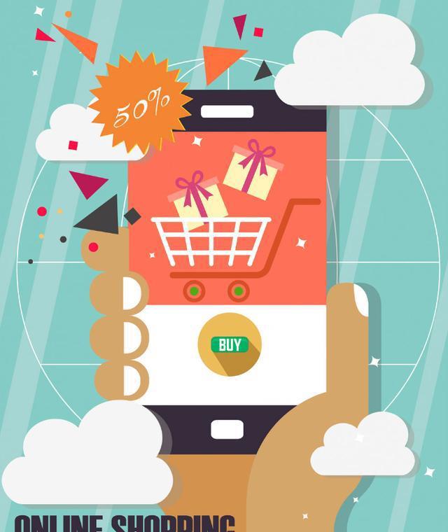 开云体育 开云官网许多实体店为了获利都纷纷转向电商使电商市场混乱(图5) 开云体育 开云官网许多实体店为了获利都纷纷转向电商使电商市场混乱(图5)