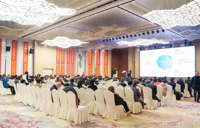 慧农供应开云体育 开云平台链:供销社未来发展三大方向:物流、电子商务和(图5) 慧农供应开云体育 开云平台链:供销社未来发展三大方向:物流、电子商务和(图5)