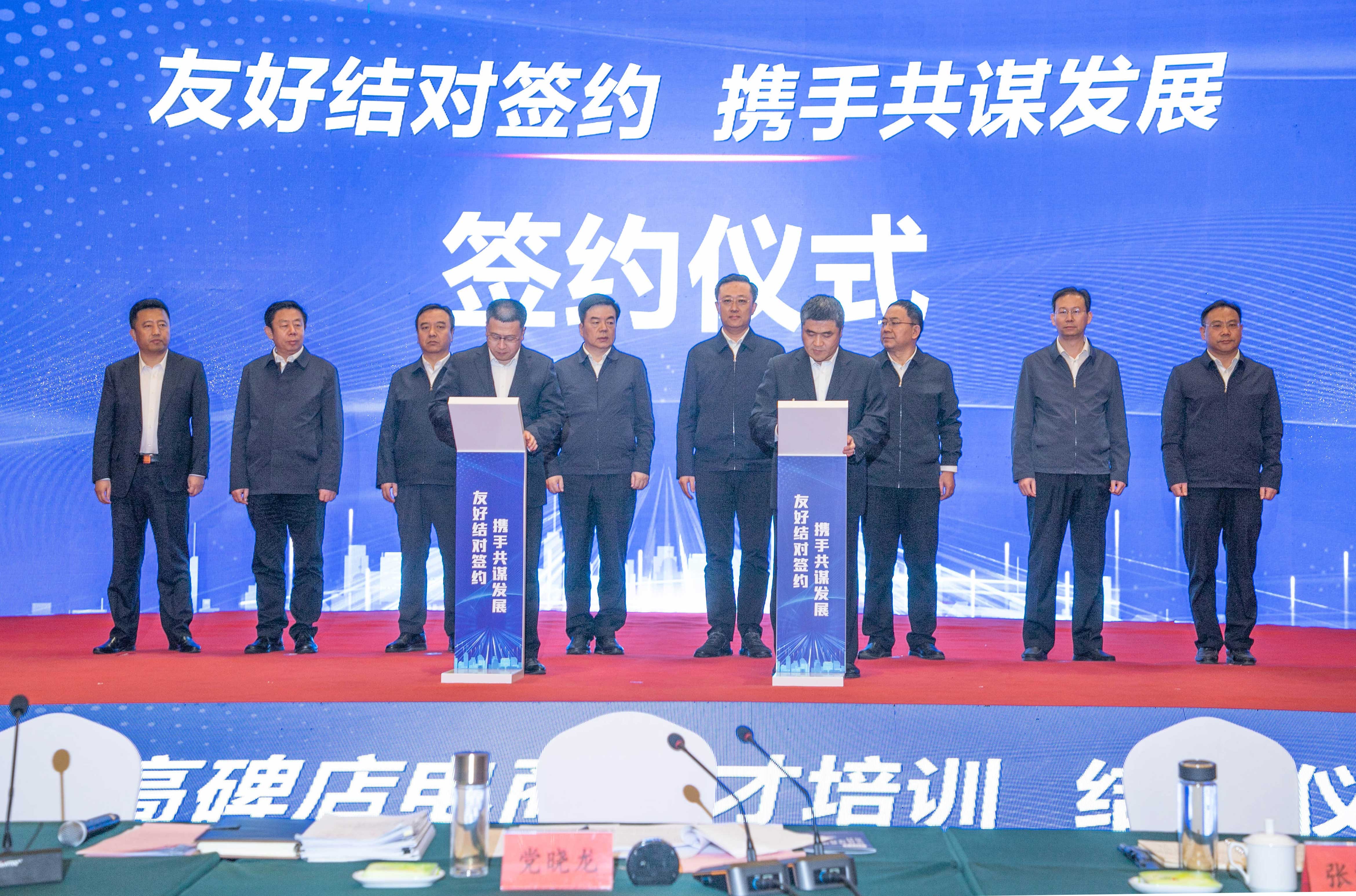 开云体育 开云官网河北高碑店开启电商产业新阶段(图4) 开云体育 开云官网河北高碑店开启电商产业新阶段(图4)