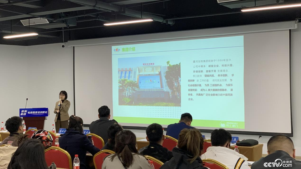 开云体育 kaiyun.com 官网入口京津冀崛起“新军埔”一一保定首衡实施电商精英培育孵化工程建设数字经济高地(图6) 开云体育 kaiyun.com 官网入口京津冀崛起“新军埔”一一保定首衡实施电商精英培育孵化工程建设数字经济高地(图6)