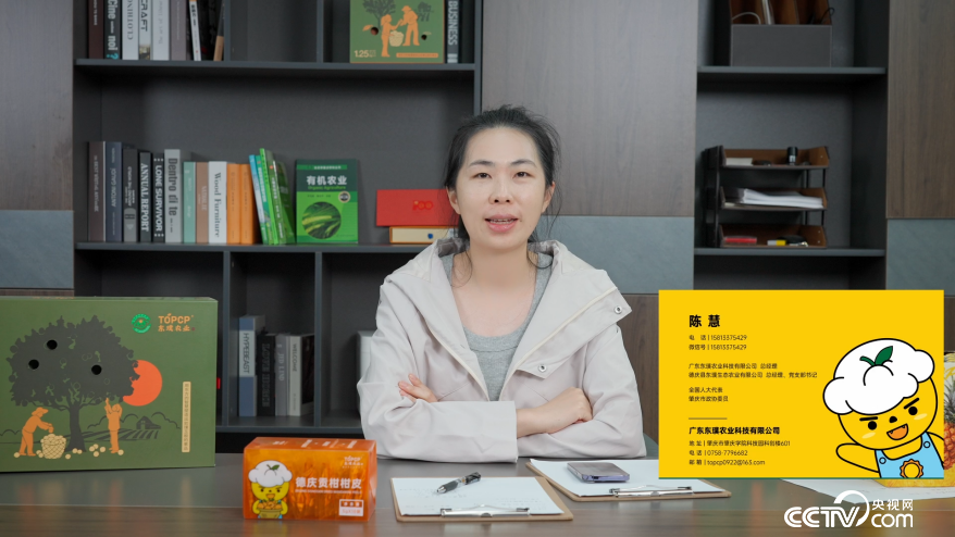 开云体育 kaiyun.com 官网入口京津冀崛起“新军埔”一一保定首衡实施电商精英培育孵化工程建设数字经济高地(图11) 开云体育 kaiyun.com 官网入口京津冀崛起“新军埔”一一保定首衡实施电商精英培育孵化工程建设数字经济高地(图11)