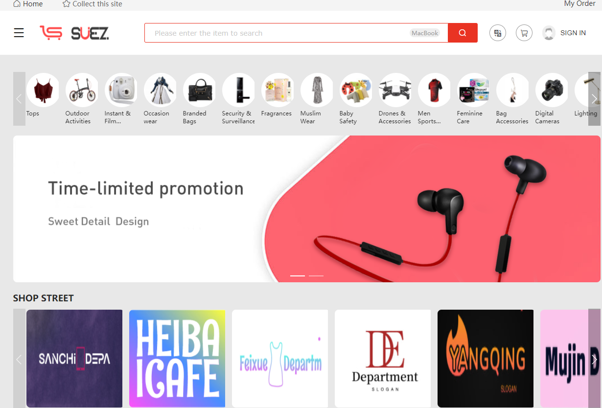 开云体育 kaiyun.com 官网入口聚焦电商数字化趋势 SUEZ亮相2023中国国际电子商务博览会(图3) 开云体育 kaiyun.com 官网入口聚焦电商数字化趋势 SUEZ亮相2023中国国际电子商务博览会(图3)