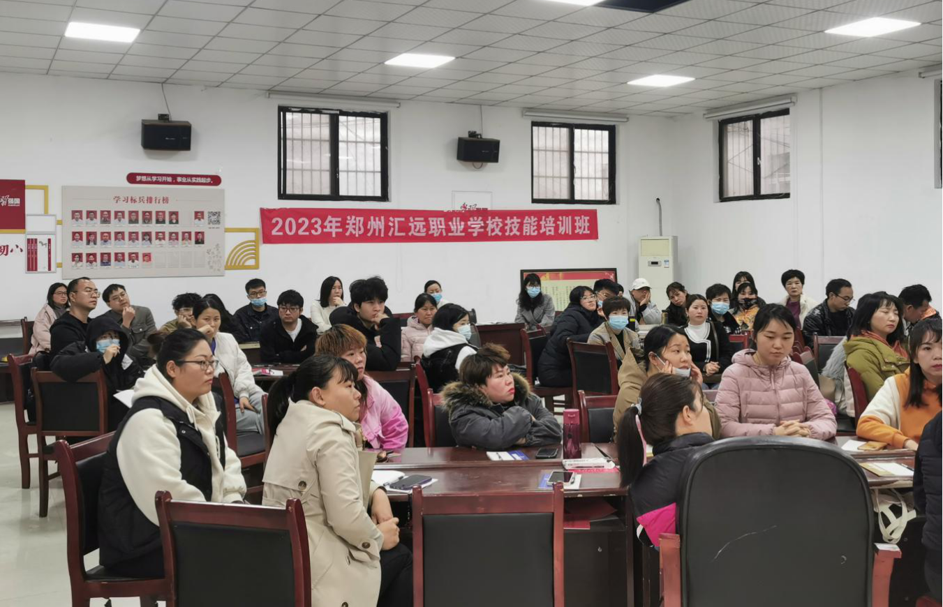 映象政开云体育 kaiyun.com 官网入口务(图2)