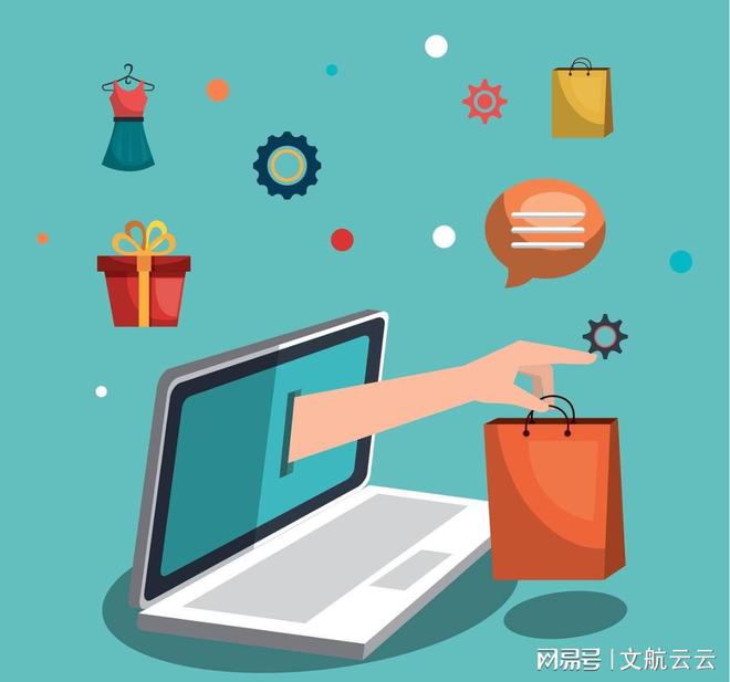 开云 开云体育官网最新：电子商务师证书如何考取？证书报考流程含金量介绍(图2)