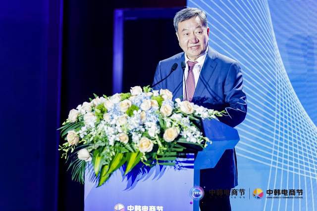 2023中韩电商节启动仪式暨新闻发布会在京举行开云 开云体育官网(图4) 2023中韩电商节启动仪式暨新闻发布会在京举行开云 开云体育官网(图4)