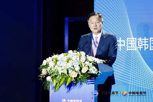2023中韩电商节启动仪式暨新闻发布会在京举行开云 开云体育官网(图7) 2023中韩电商节启动仪式暨新闻发布会在京举行开云 开云体育官网(图7)