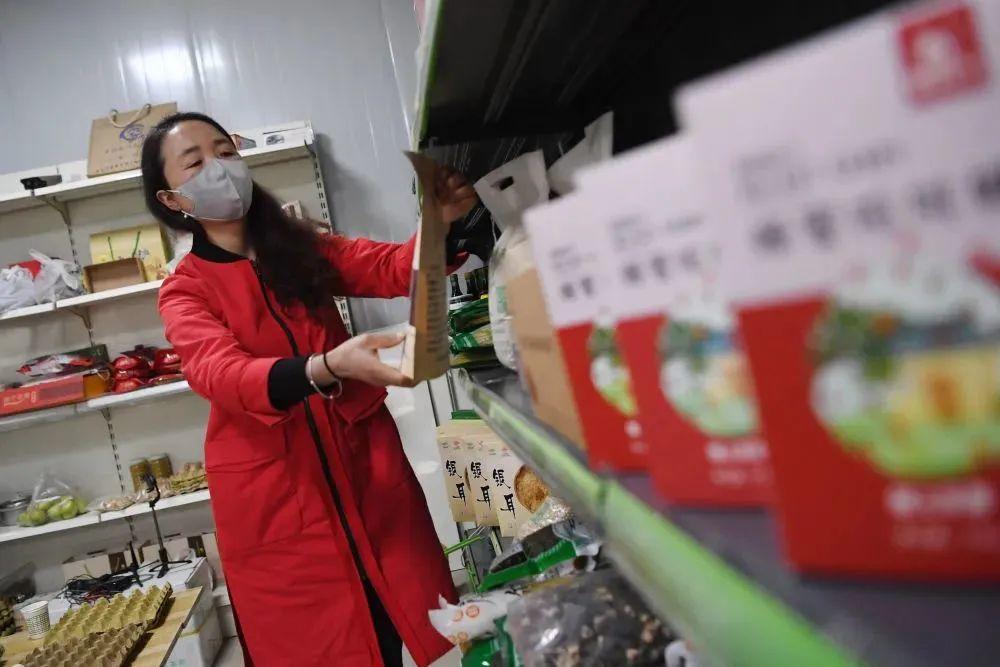 陇南:“统战+电商”模式 激活新的社会阶层人士统战工作新动能开云 开云体育(图3) 陇南:“统战+电商”模式 激活新的社会阶层人士统战工作新动能开云 开云体育(图3)