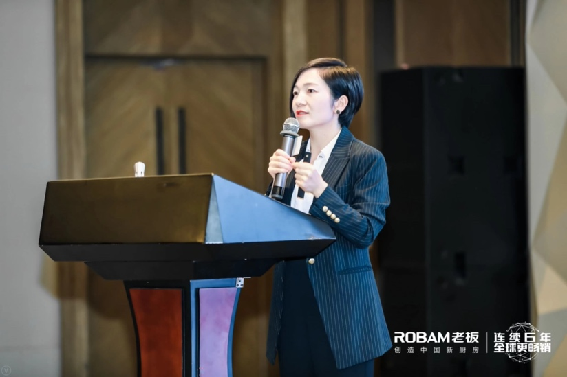 开云 开云体育平台老板电器陈文娟引领电商突围：应对市场变革强化人才培养与共同富裕(图3)