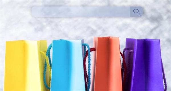 开云 开云体育官网跨境电商商家海外支付了解探索广阔的海外市场(图2)