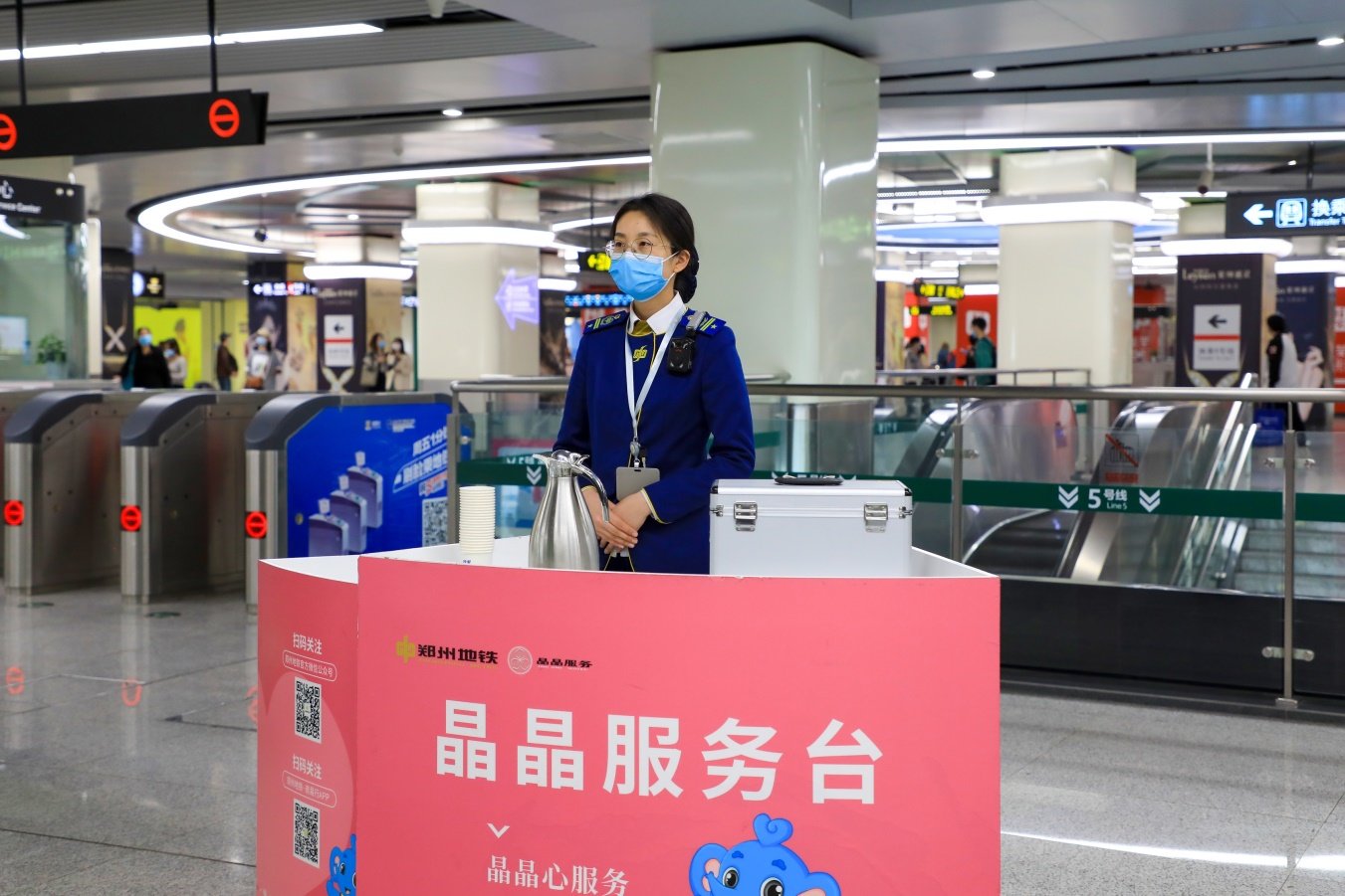 地铁出行攻略 郑州地铁助力第七届全球跨境电子商务大会Kaiyun 开云(图2)