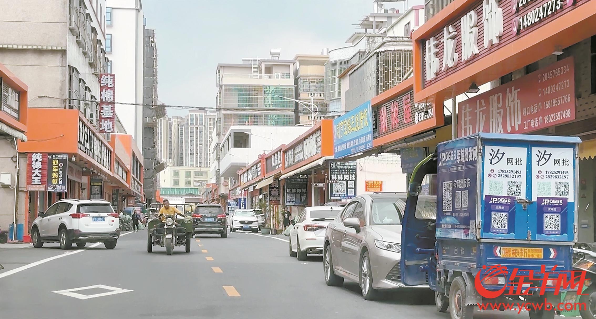 开云体育 开云官网十年再看军埔：电商先行者火种终燎原(图3)