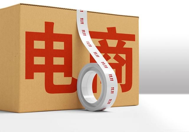 电子商务专业：是不是毕业就等开云体育 开云官网于失业有什么好的就业方向？(图4)