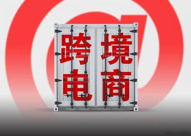 电子商务专业：是不是毕业就等开云体育 开云官网于失业有什么好的就业方向？(图3)