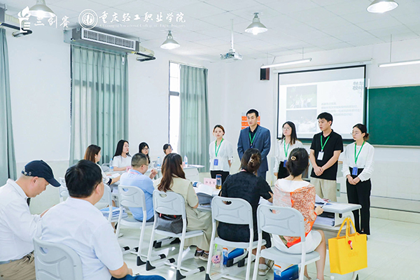 第十三届全国大学生电子商务“创新、创意及创业”挑战赛重开云 开云体育平台庆赛区选拔赛在重庆轻工职业学院落幕(图3)