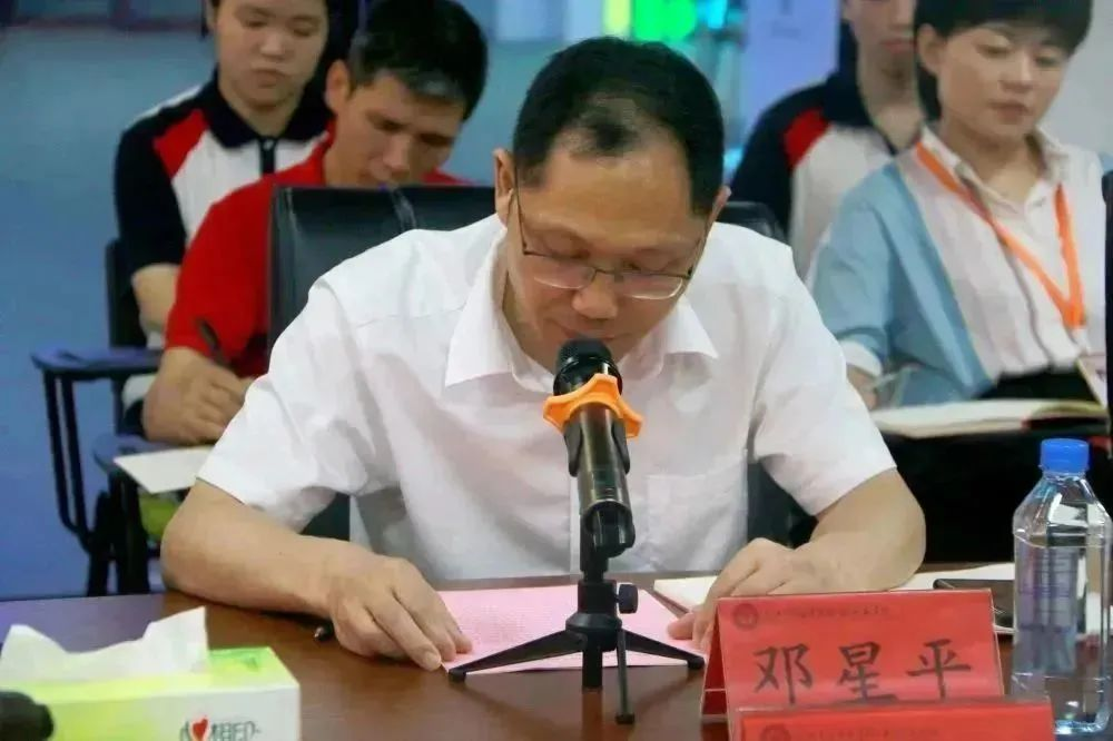 开云 开云体育官网中国成人教育协会乡村振兴电商人才培育基地 长沙县社区学院乡村振兴电商人才孵化基地授牌仪式(图2)