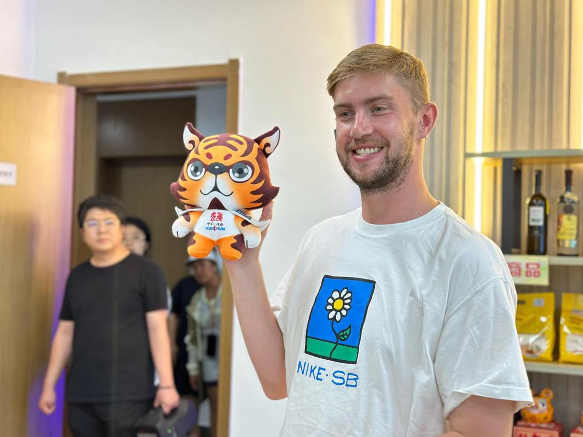 【中国开云体育 开云平台有约】吉林珲春：依托跨境电商打造对外开放前沿(图3)