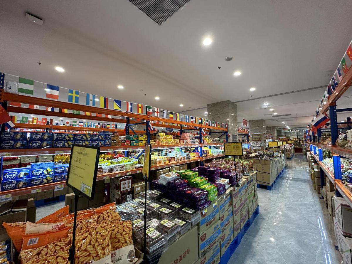 【中国开云体育 开云平台有约】吉林珲春：依托跨境电商打造对外开放前沿(图2)