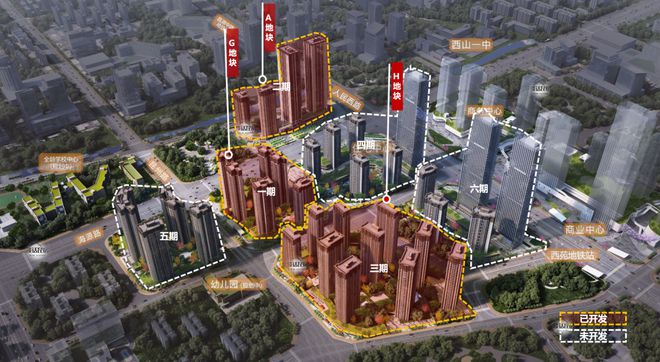 复工号角将吹响！佳兆业城开云 开云体育平台市广场获26亿助力(图3)