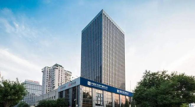 复工号角将吹响！佳兆业城开云 开云体育平台市广场获26亿助力(图2)