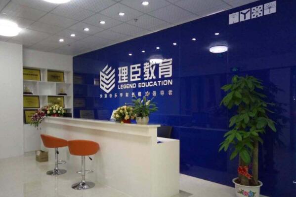 Kaiyun 开云国内管理咨询公司排名前十名榜首最受认可第六成立最晚(中化)(图10)