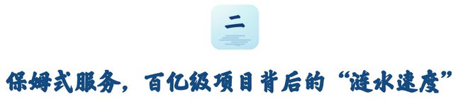 2024全国百强县淮安上榜Kaiyun 开云的是→(图5)