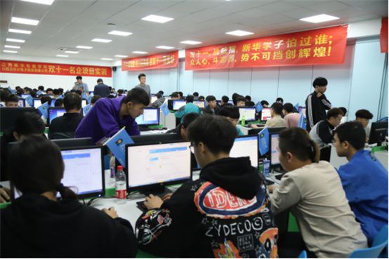 电子商务是什么？2020学电商有没有开云体育 开云平台前途？(图7)