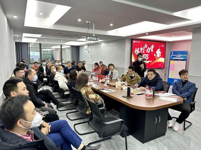 闽商社团资讯｜福建省信息技术咨询服务行业协会举办迎新茶话会Kaiyun 开云(图6)