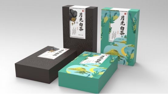 景谷县电子商务公共服务中心2022年Kaiyun 开云年终总结(图9)