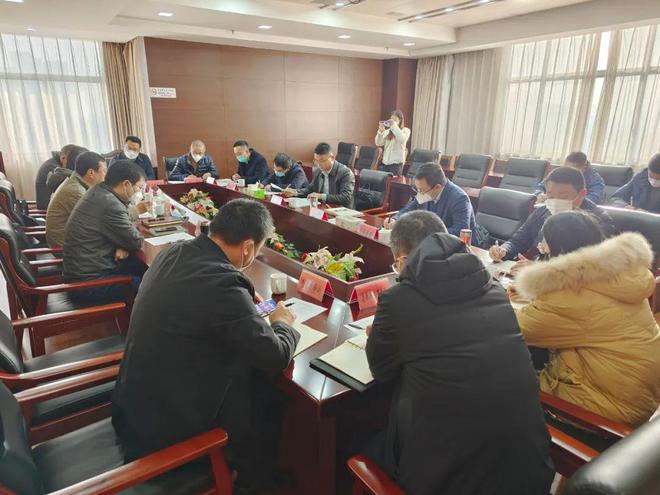 扬中市召开2023年电子商务进农村综合示范开云 开云体育官网工作协调会(图3)