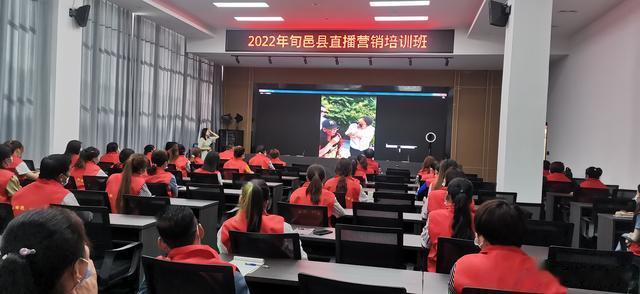 「喜报」旬邑县陕西农趣电子商务有限公司在第五届“中国创翼”创业创新大赛全国选拔赛中再获佳绩开云 开云体育(图3)