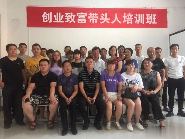 「喜报」旬邑县陕西农趣电子商务有限公司在第五届“中国创翼”创业创新大赛全国选拔赛中再获佳绩开云 开云体育(图4)