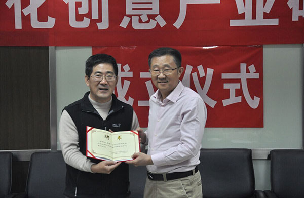 龙狮专注【战略导向型品牌策划开云 开云体育平台】20年。(图3)