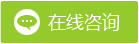 开云体育 开云平台信息咨询项目商业计划书(图1)