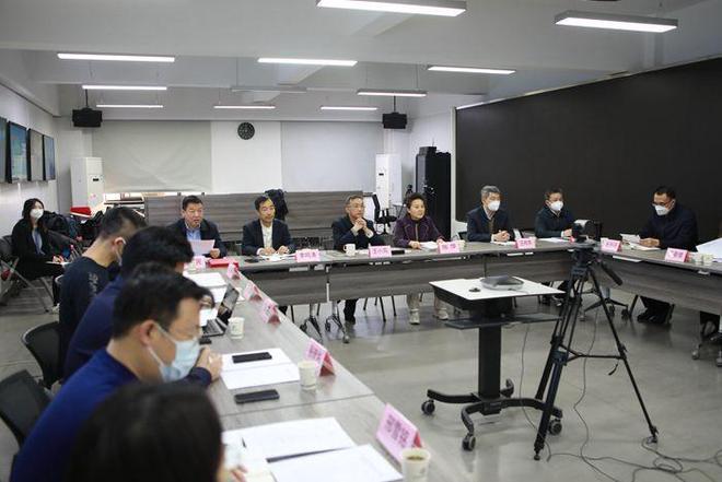 全国农业农村信息中心系统推Kaiyun 开云进电商、品牌、指数发展经验交流会(图1)