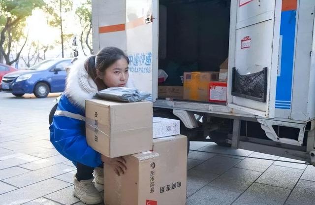 电子商务的发展对快递行业有何影响？开云体育 kaiyun.com 官网入口(图14)