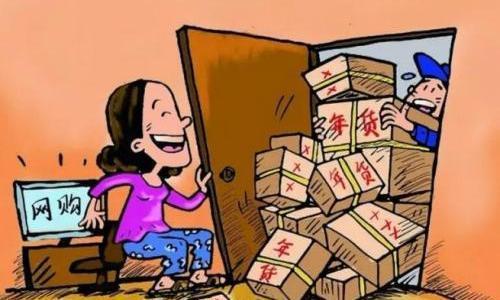 为何越发达的国家越不扶持“电商”？开云体育 开云平台看路边的街道或许你就懂了(图5)