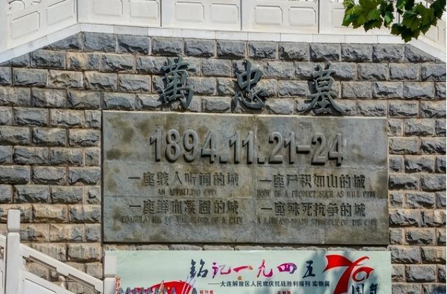 开云 开云体育平台盘点我国四大汉奸企业披中国外衣捞金替外国出力“背刺”华为(图4)