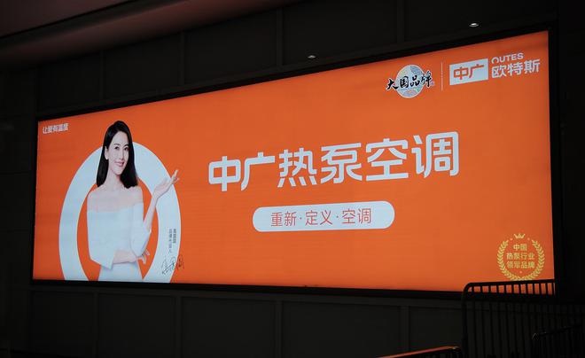 怎么才能撰写出完开云 开云体育官网美的品牌规划案？(图2)
