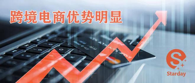开云体育 开云平台做跨境电商日本市场如何才能让客户满意？(图3)