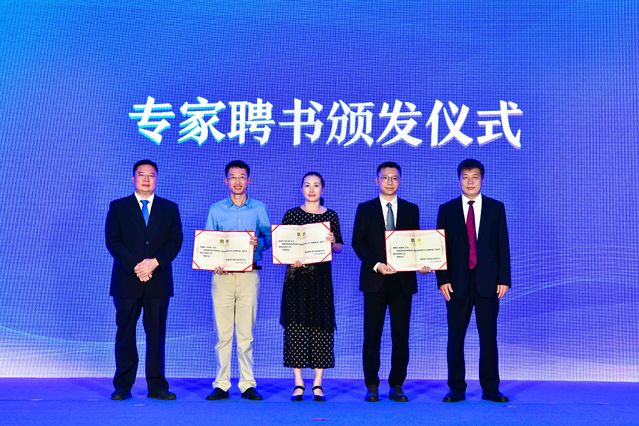 粤港澳开云体育 开云官网大湾区信息资讯中心揭牌(图2)