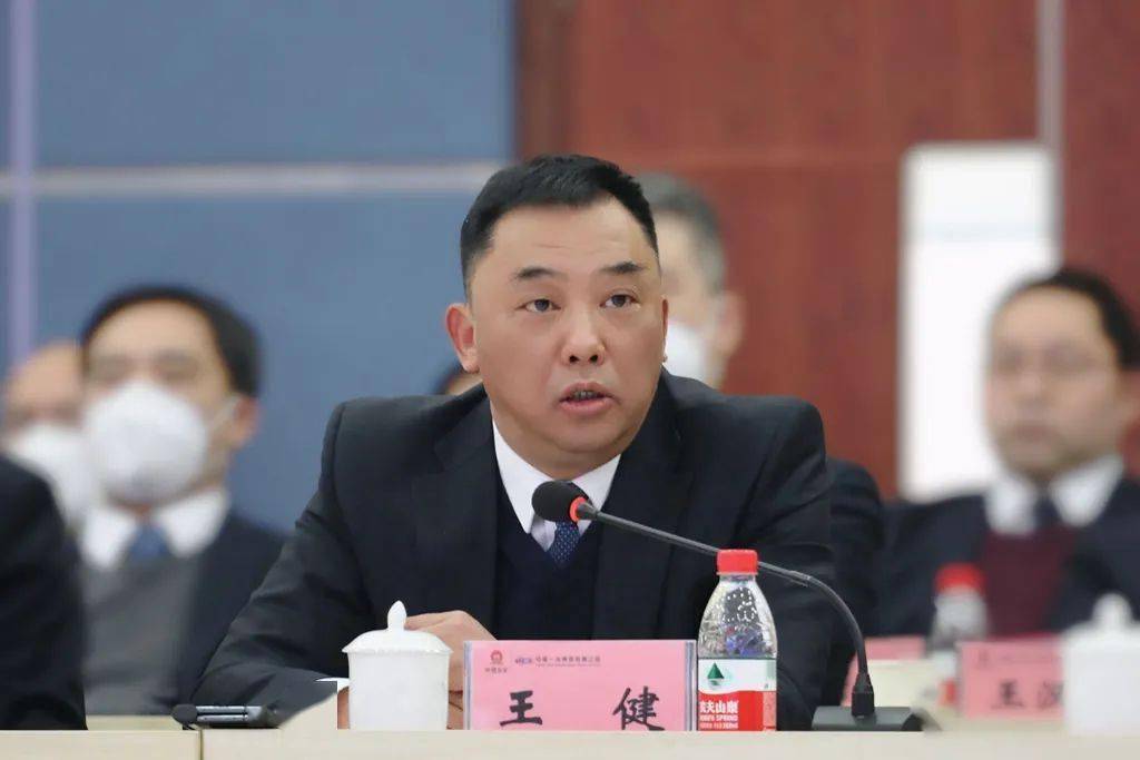 开云体育 kaiyun.com 官网入口中国一冶召开2023年度市场营销工作会(图2)