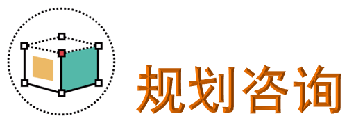 华信咨询设计研究院有限公司开云 开云体育APP(图5)