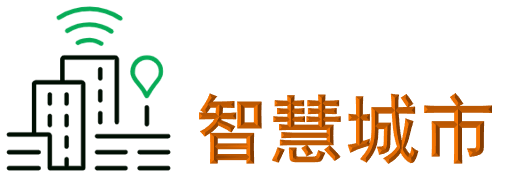 华信咨询设计研究院有限公司开云 开云体育APP(图6)