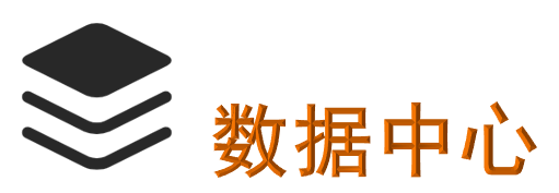 华信咨询设计研究院有限公司开云 开云体育APP(图8)