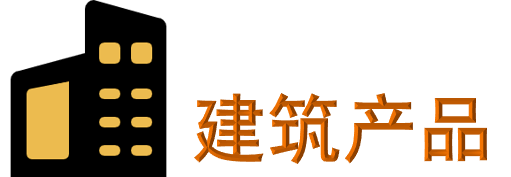 华信咨询设计研究院有限公司开云 开云体育APP(图10)