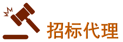 华信咨询设计研究院有限公司开云 开云体育APP(图13)