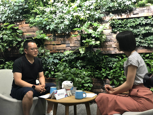开云体育 开云官网电商时代什么是电商时代？的最新报道(图2)