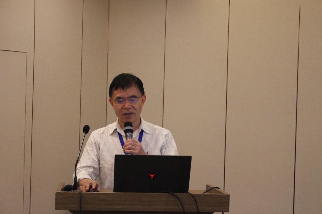 开云 开云体育第二届电子商务创新国际研讨会(图2)